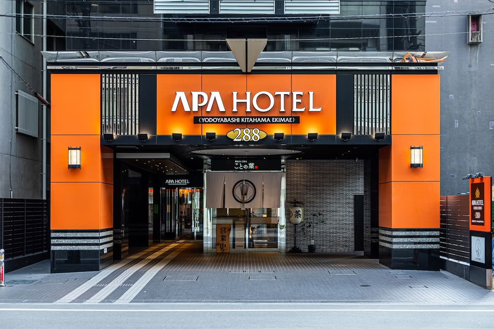 APA Hotel Yodoyabashi Kitahama Ekimae 1