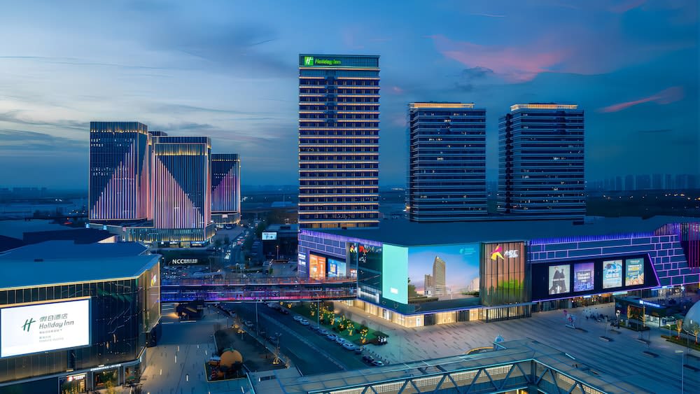 Holiday Inn Tianjin Xiqing by IHG 1