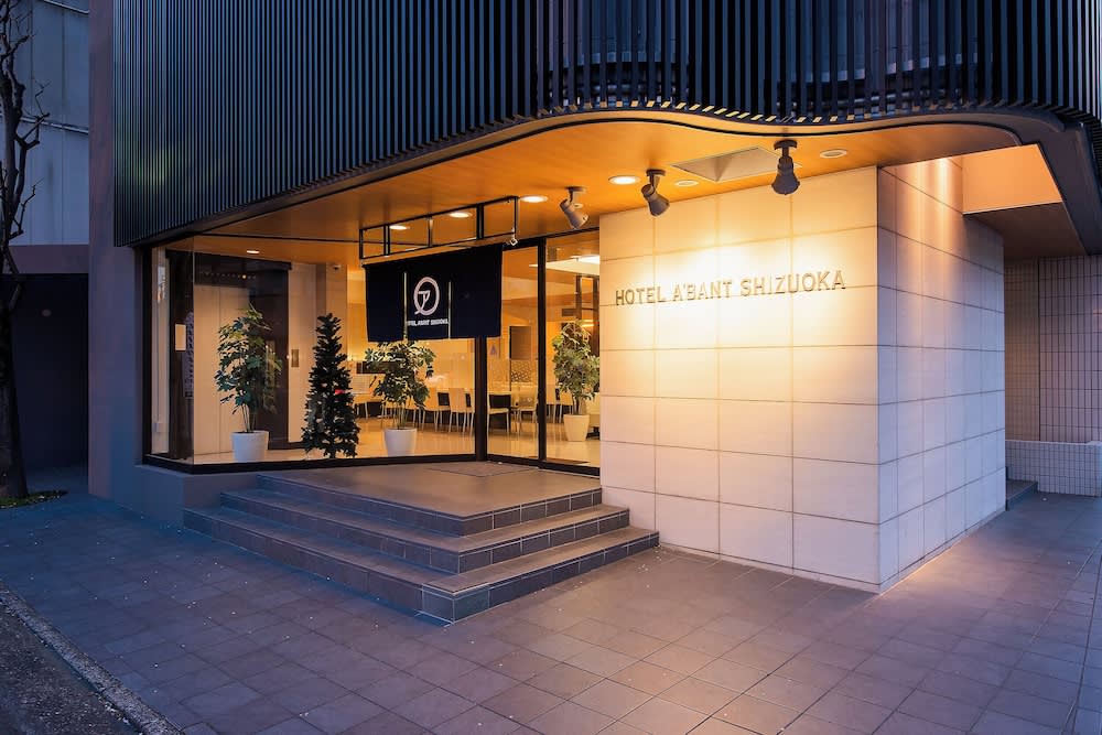 Hotel A'bant Shizuoka 1