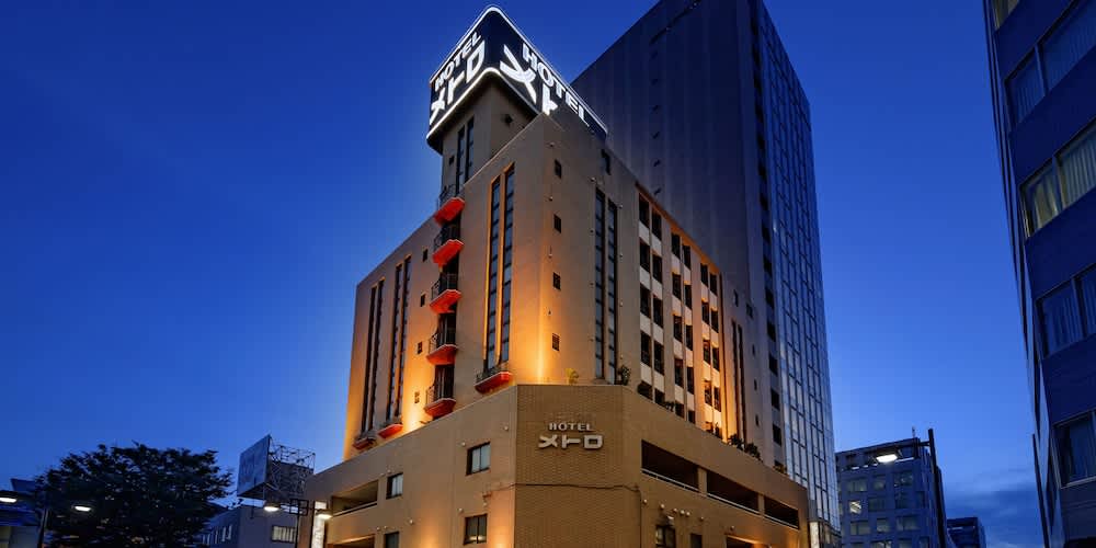 Hotel Metro (Adult Only) 1