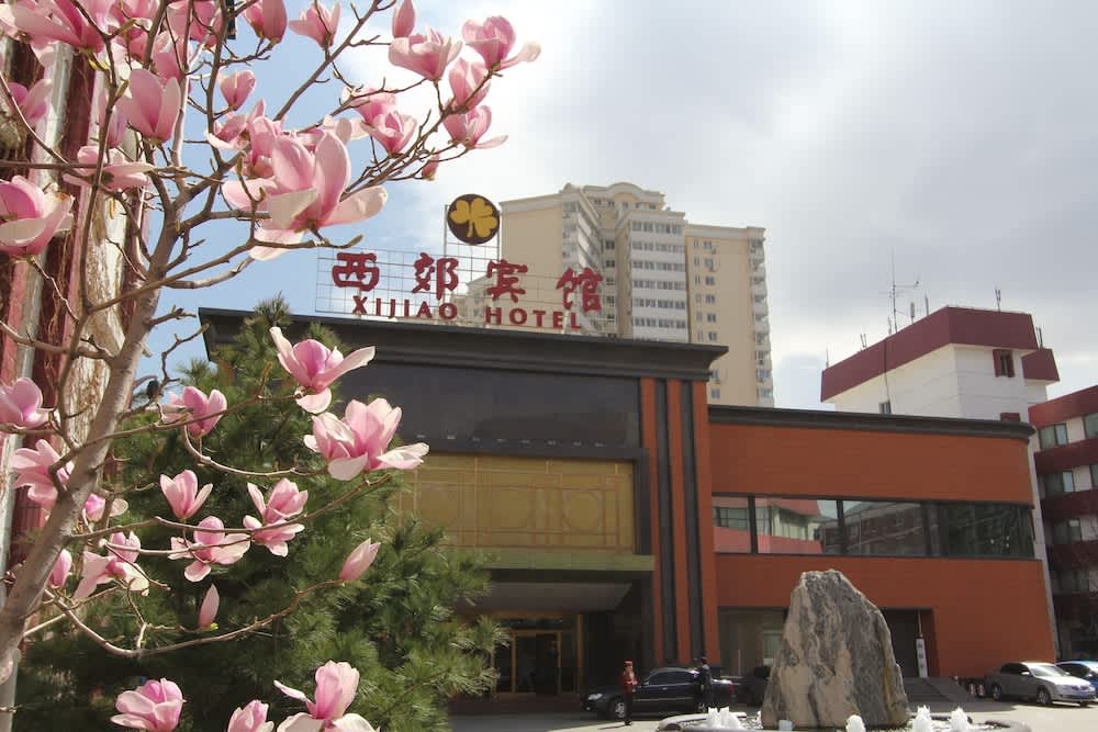 Xijiao Hotel Beijing 1