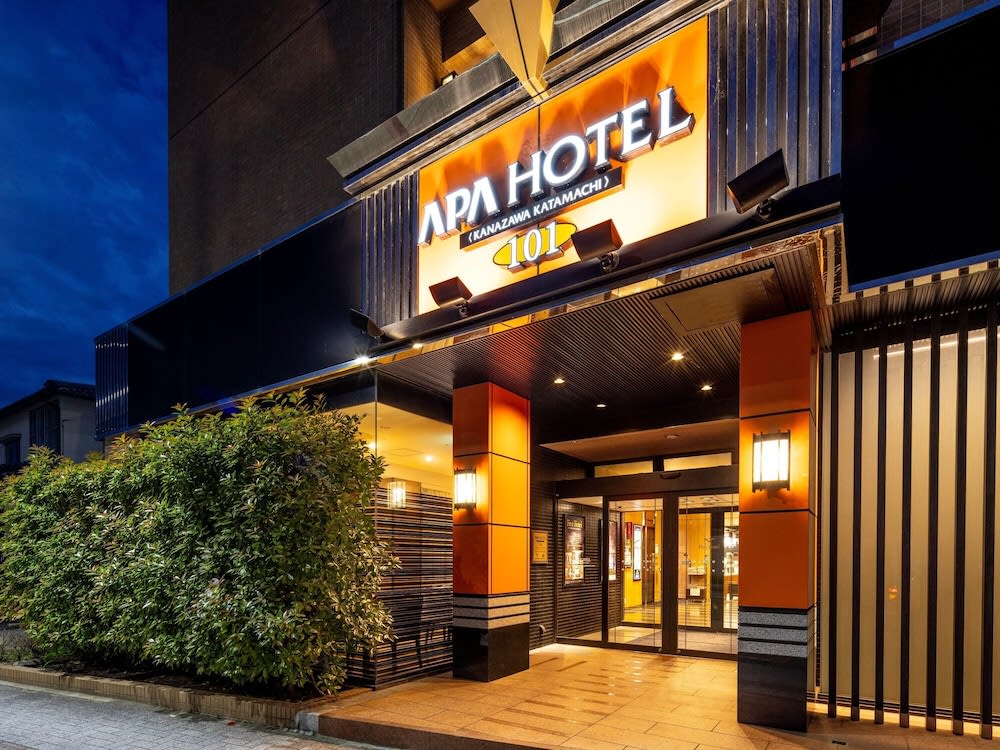 APA Hotel Kanazawa Katamachi 1