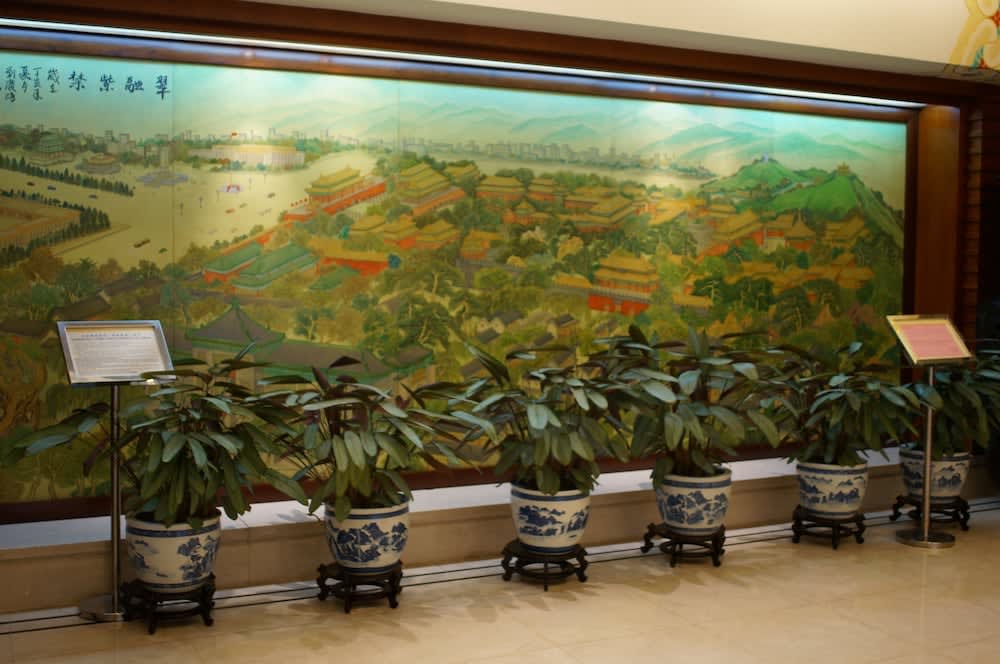 Jade Garden Hotel 2