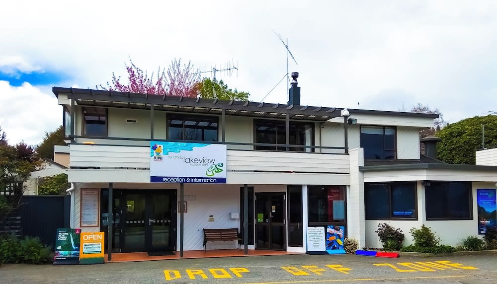 Marakura Deluxe Motel 2