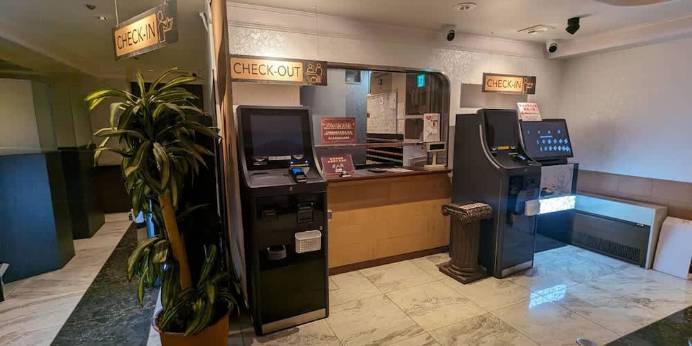 Hotel Metro (Adult Only) 2