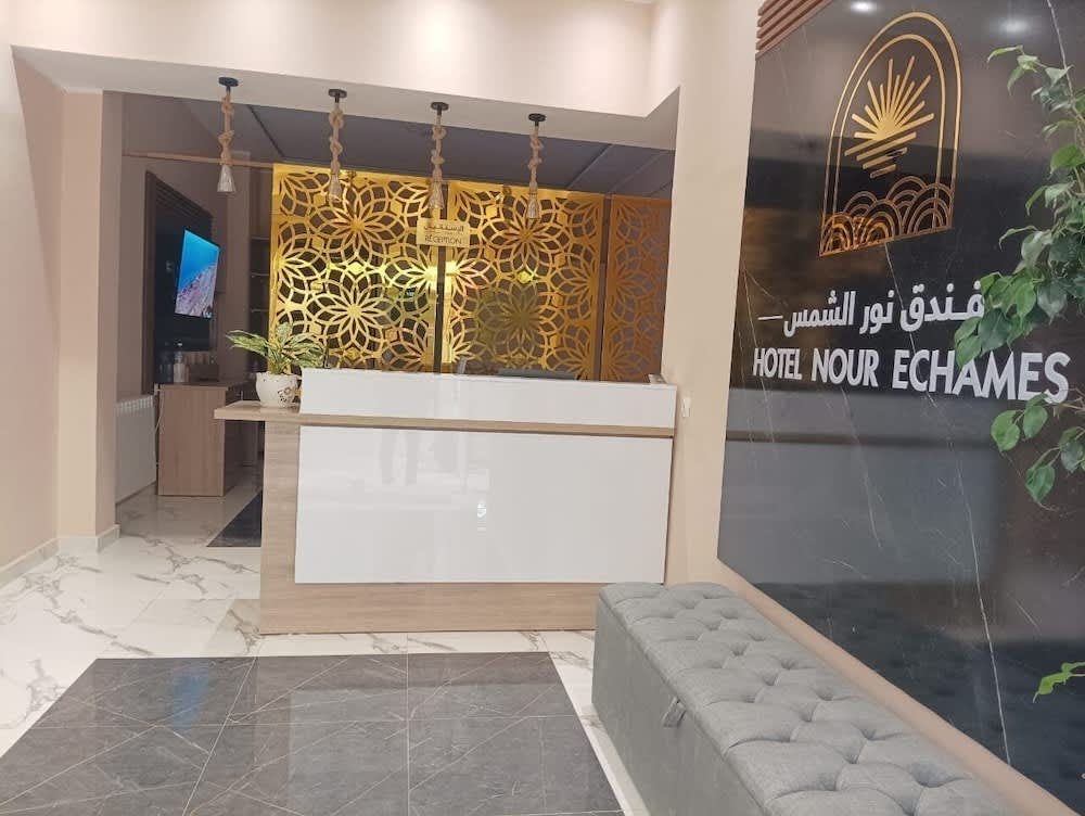 Nour Echames Hotel - Chéraga 2