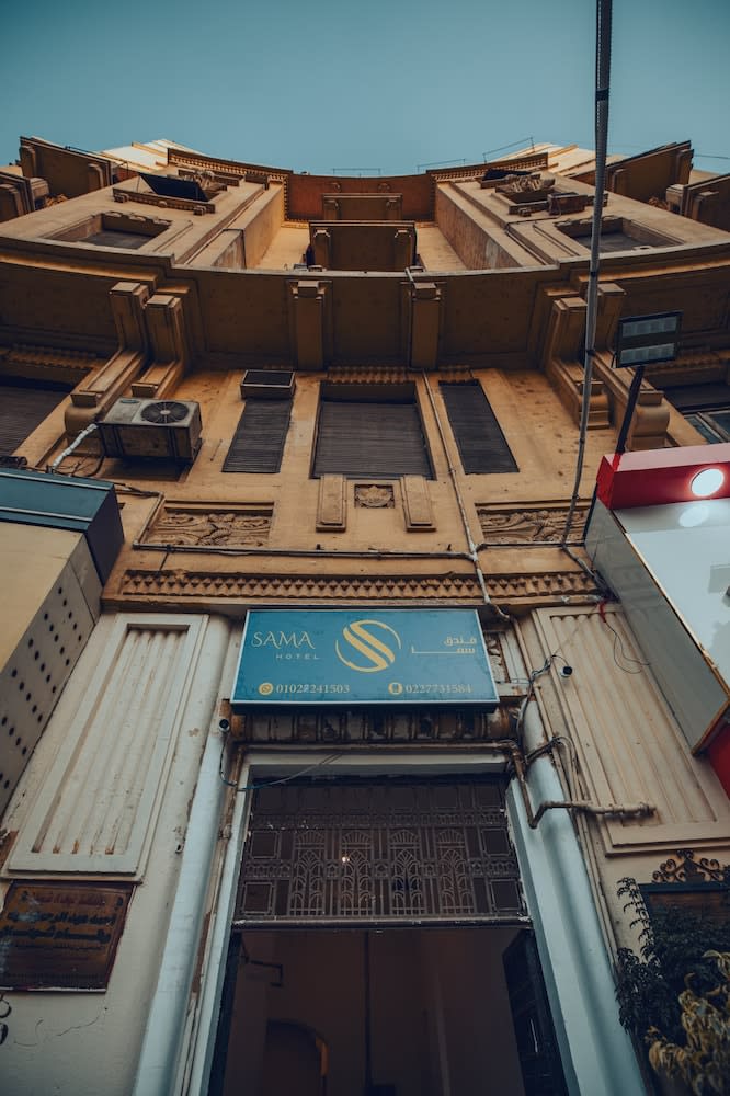 Sama hotel 1