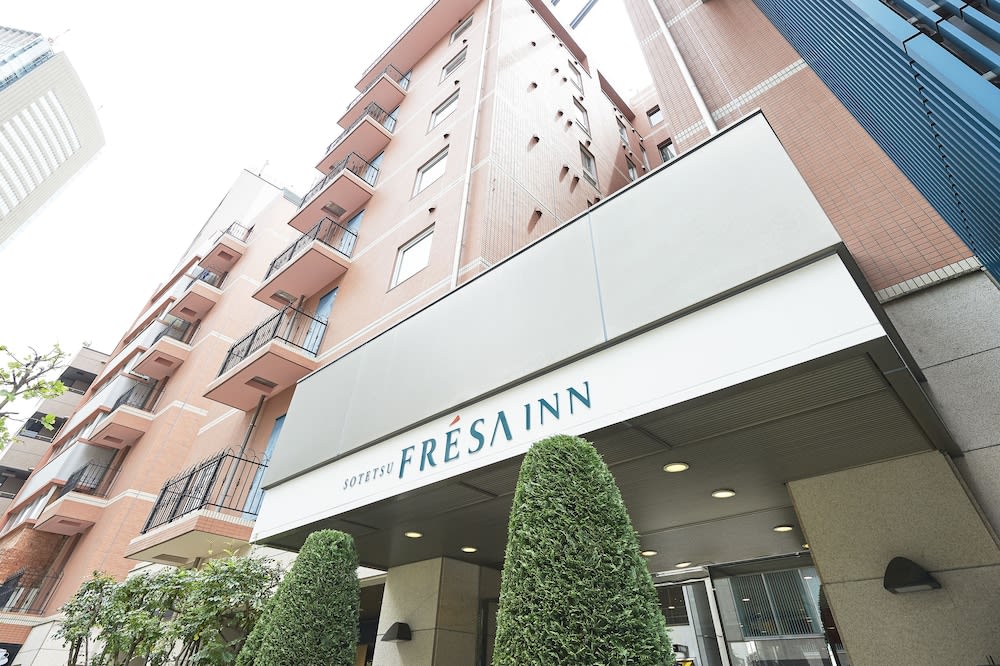 Sotetsu Fresa Inn Tokyo-Akasaka 1