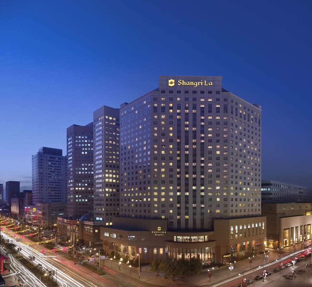 Shangri-La Changchun 1