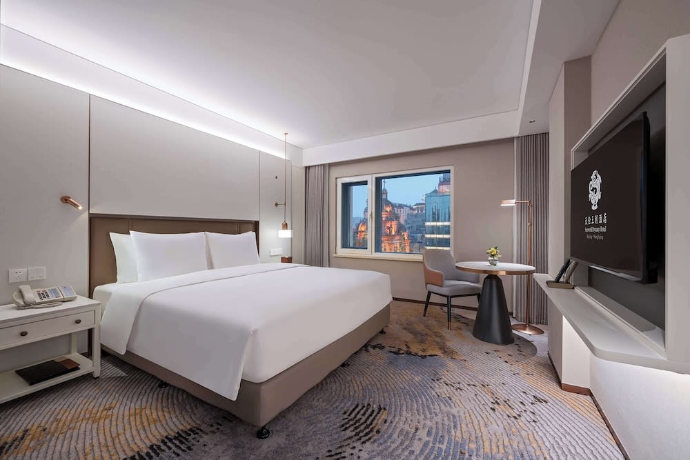Sunworld Dynasty Hotel Beijing Wangfujing 1