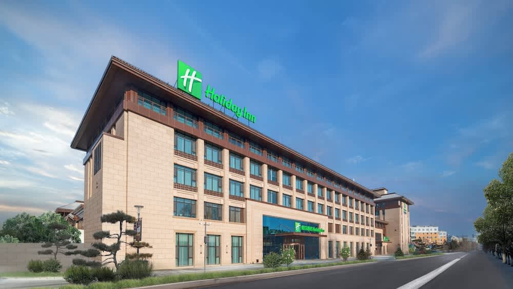 Holiday Inn Changchun Jingyue by IHG 1