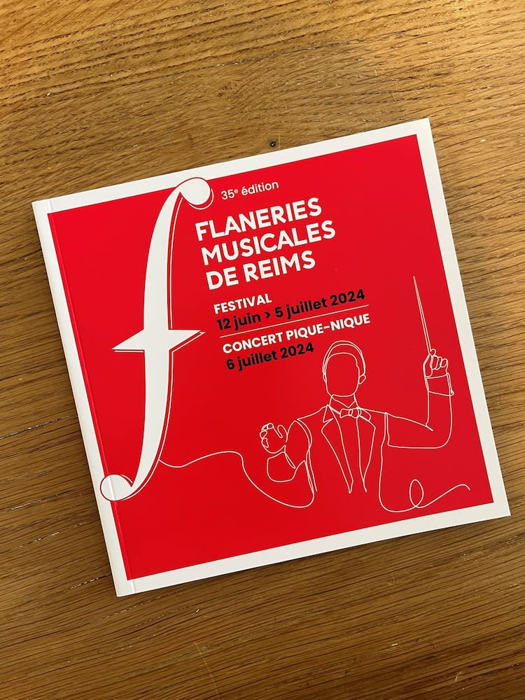 Hôtel Porte Mars Reims Gare Centre Arena 3