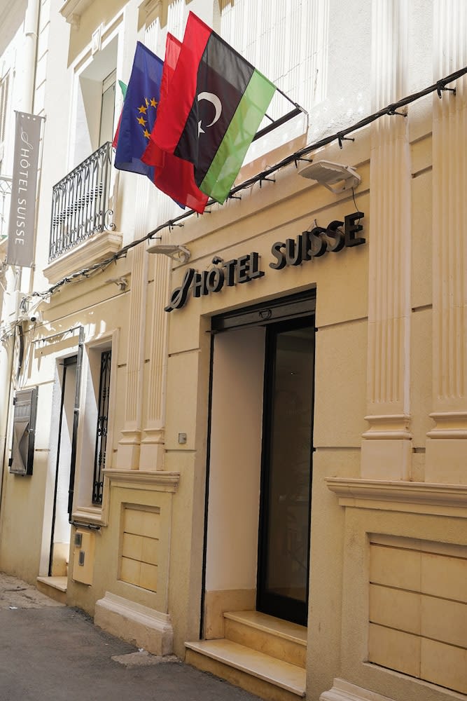 Hôtel Suisse Tunis 1