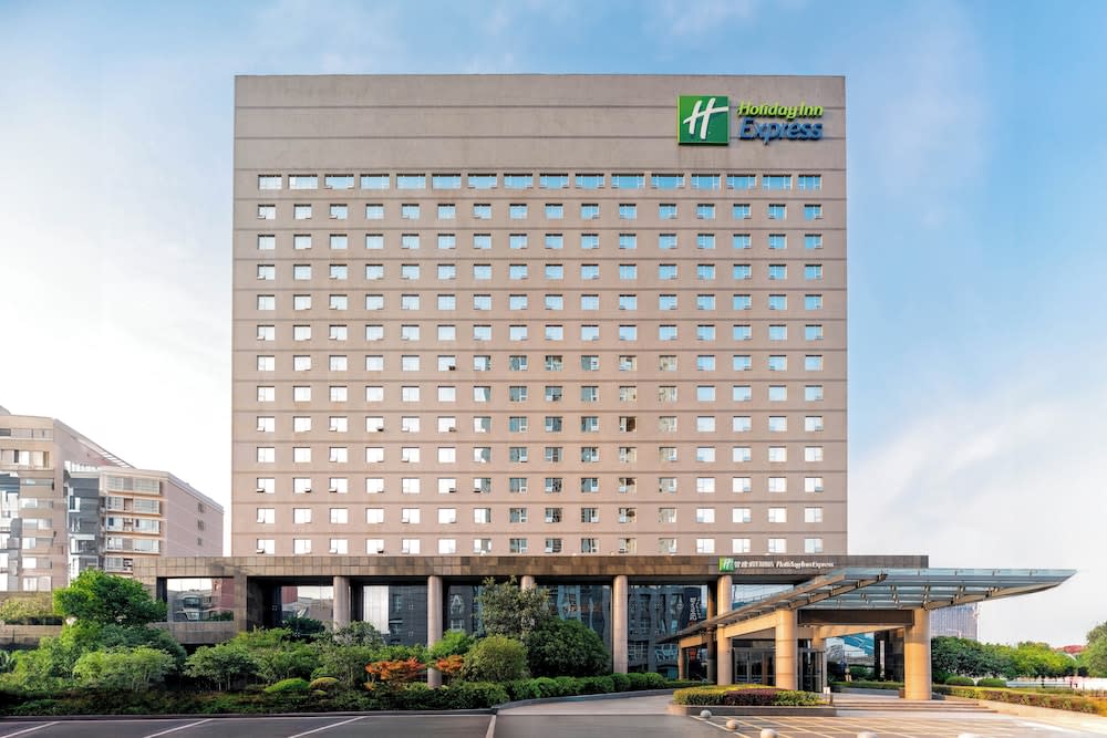Holiday Inn Express Hefei South by IHG 1
