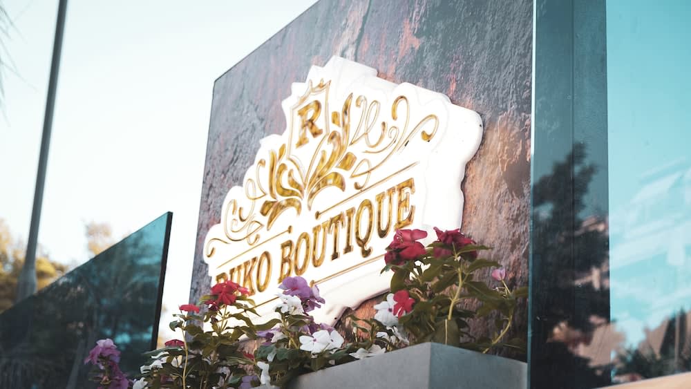 Hotel Ruko Boutique Deluxe 1