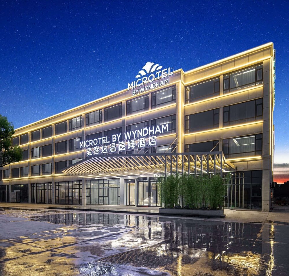 Microtel by Wyndham Hangzhou 1