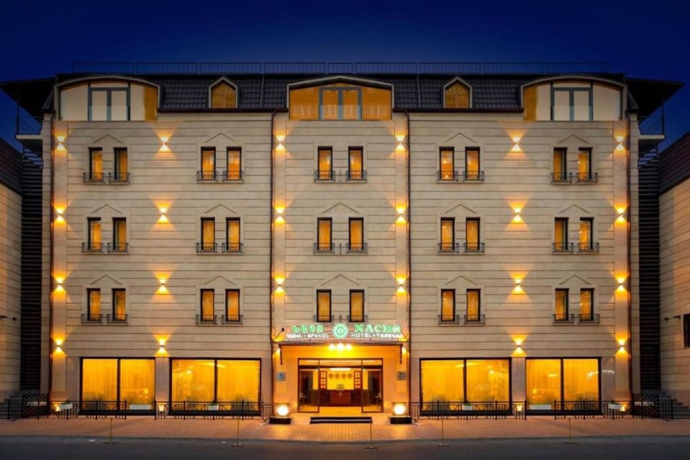Nacho Hotel Yerevan By One 1