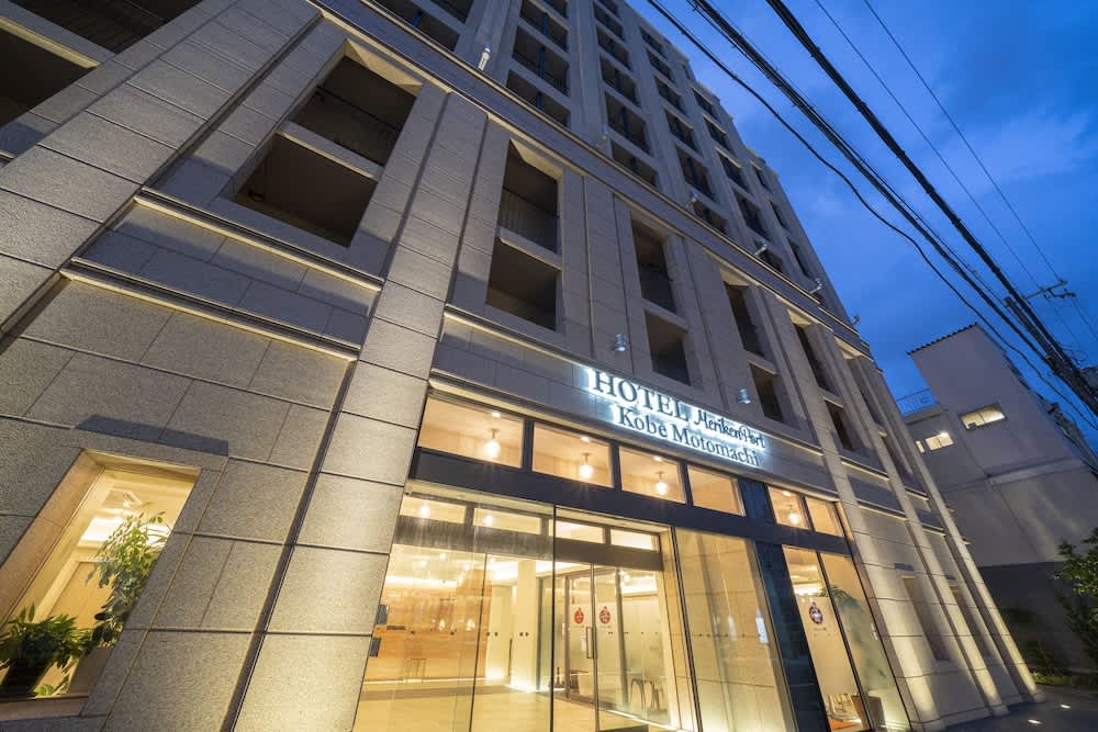 Hotel Meriken Port Kobe Motomachi 1