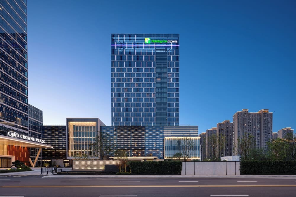 Holiday Inn Express Suzhou East Taihu by IHG 1