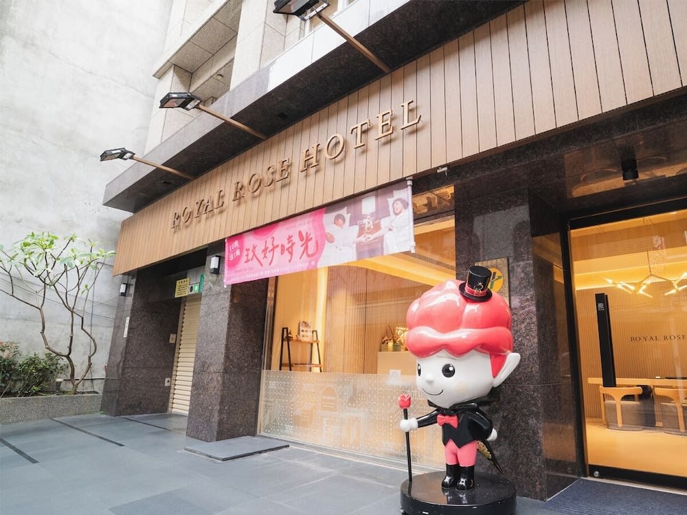Royal Rose Hotel Zhongshan 1