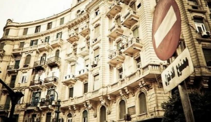 Hotel Grand Royal Cairo 1