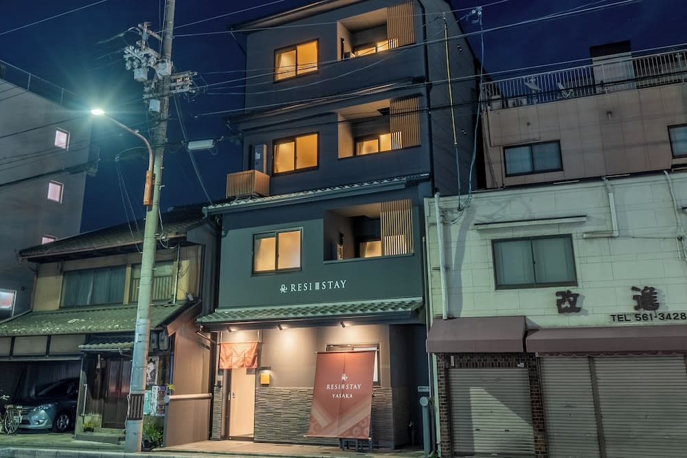 RESI STAY YASAKA 1