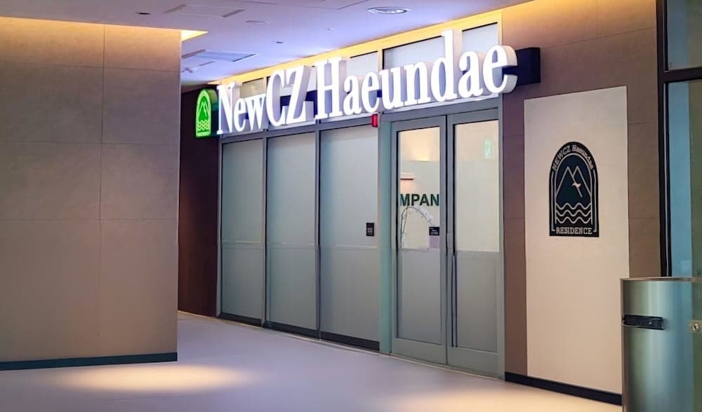 NewCZ Haeundae Residence 2