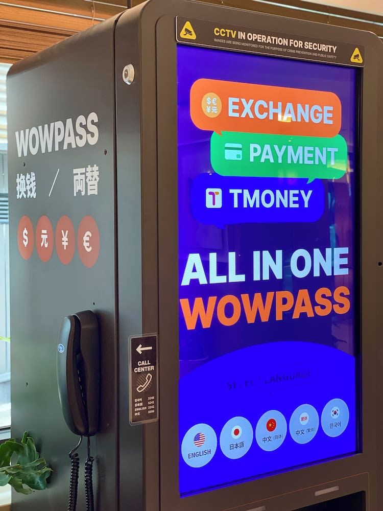 Hotel Prince Seoul 4