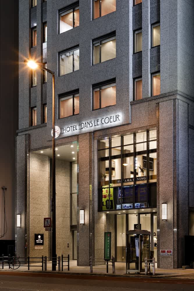 Hotel Dans Le Coeur Osaka Umeda 1