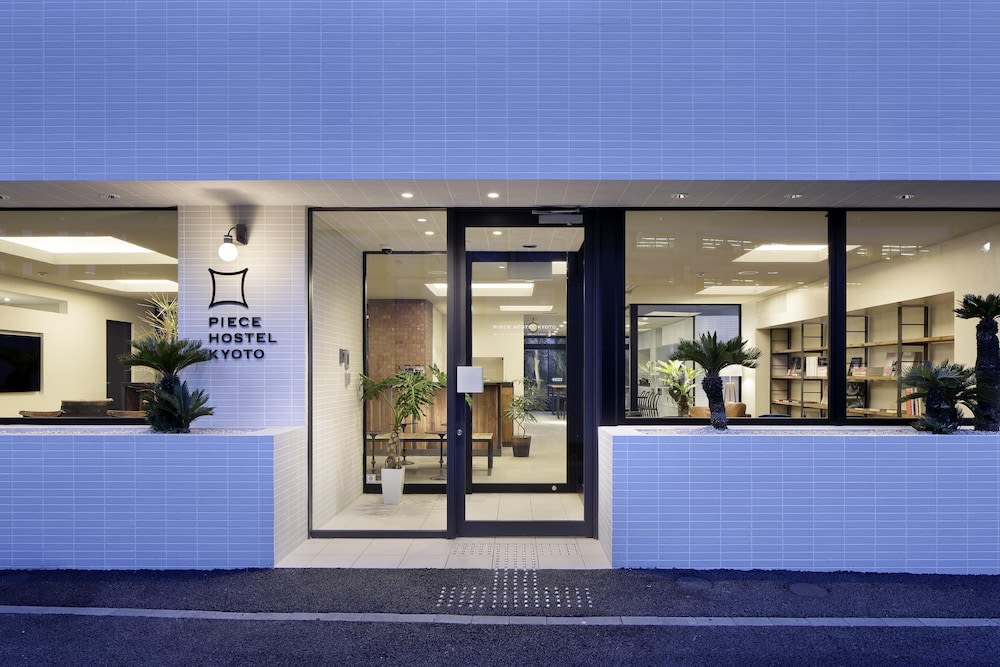 Piece Hostel Kyoto 1