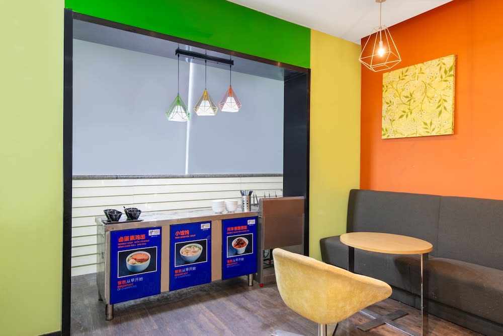 Holiday Inn Express Yangzhou City Center By IHG 1