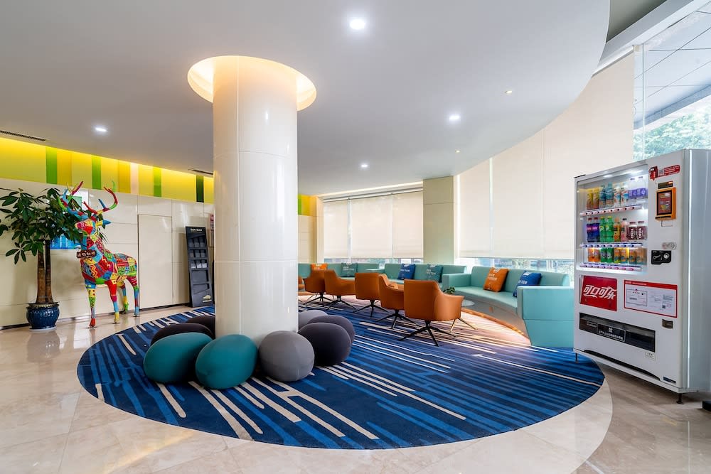 Holiday Inn Express Yangzhou City Center By IHG 2