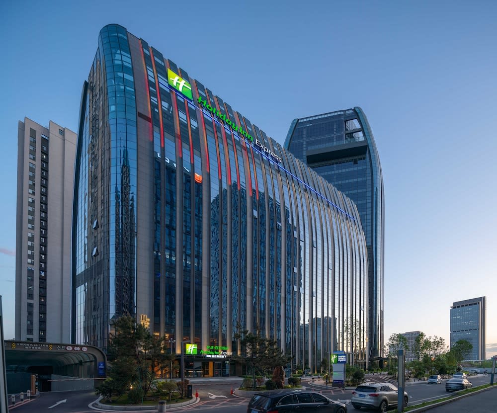 Holiday Inn Express Changchun Ecological Square by IHG 1