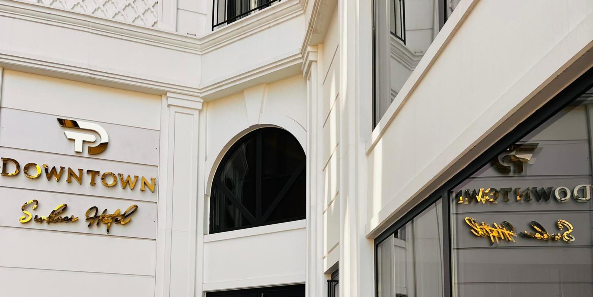 Downtown Sirkeci Hotel 1