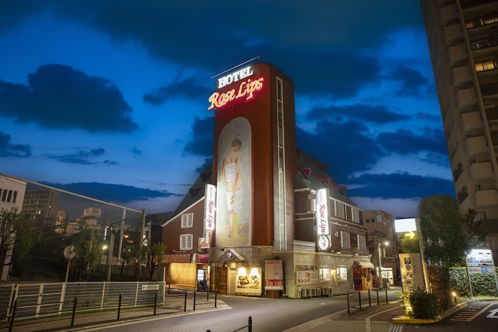 Roselips Tsuruhashi ローズリップス鶴橋adult only 1