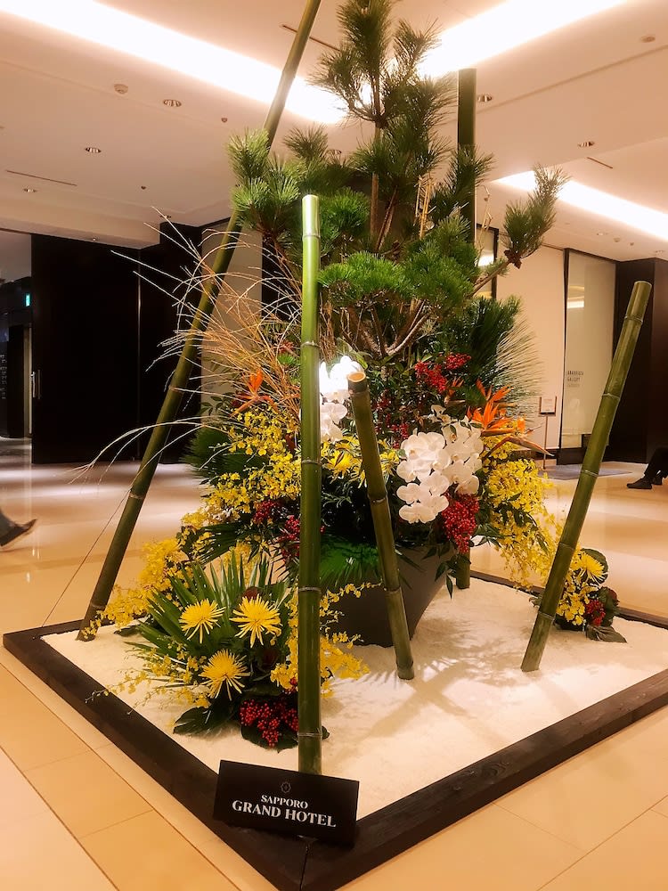 Sapporo Grand Hotel 2