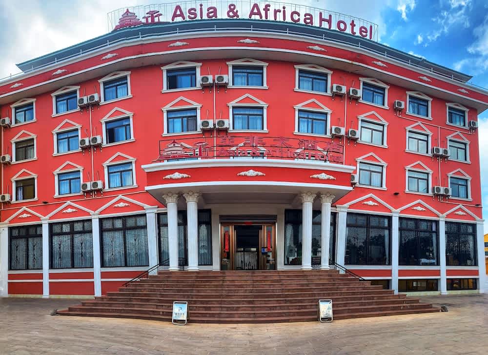 Asia and Africa Hotel 1