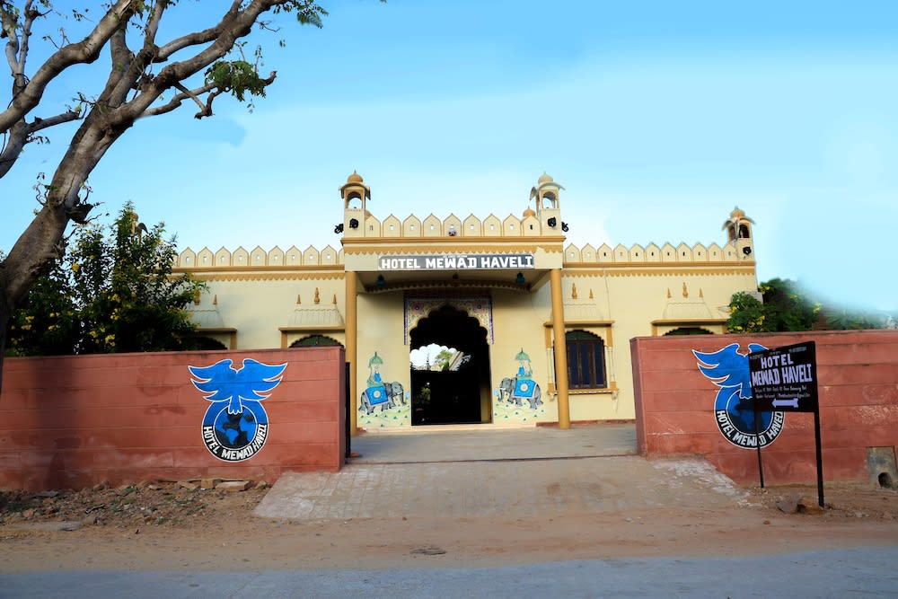 Hotel Mewad Haveli Pushkar 1