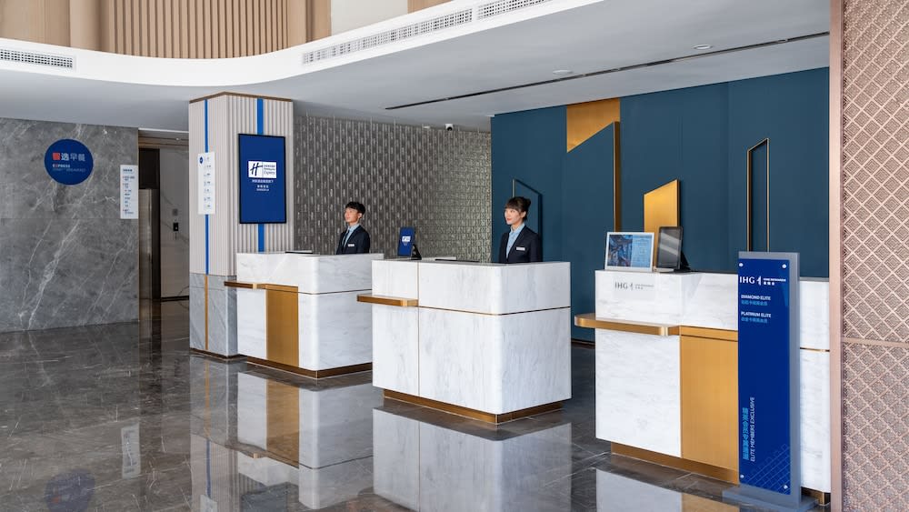 Holiday Inn Express Shangri-La by IHG 2