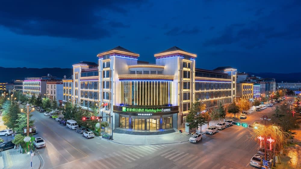 Holiday Inn Express Shangri-La by IHG 1