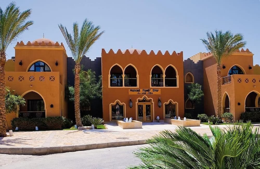 Grand Waterworld Makadi - Couples and Families Only 1