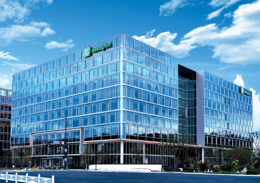 Holiday Inn Hangzhou GCEC 1