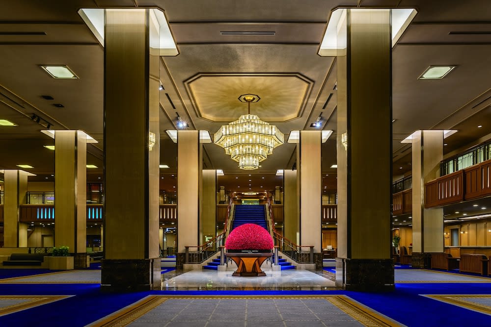 Imperial Hotel Tokyo 1