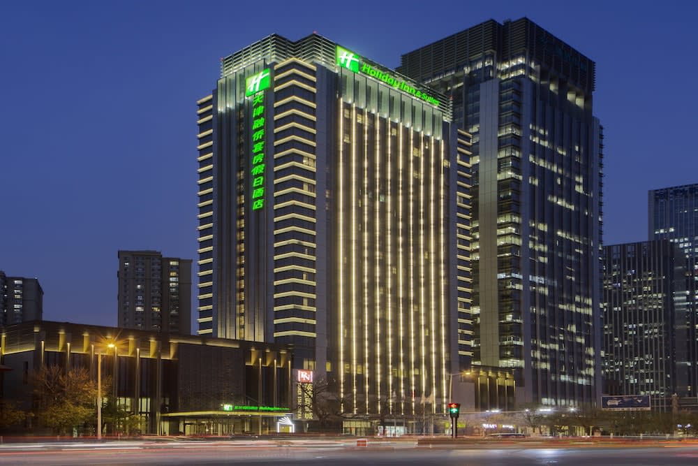 Holiday Inn Hotel & Suites Tianjin Downtown by IHG 1