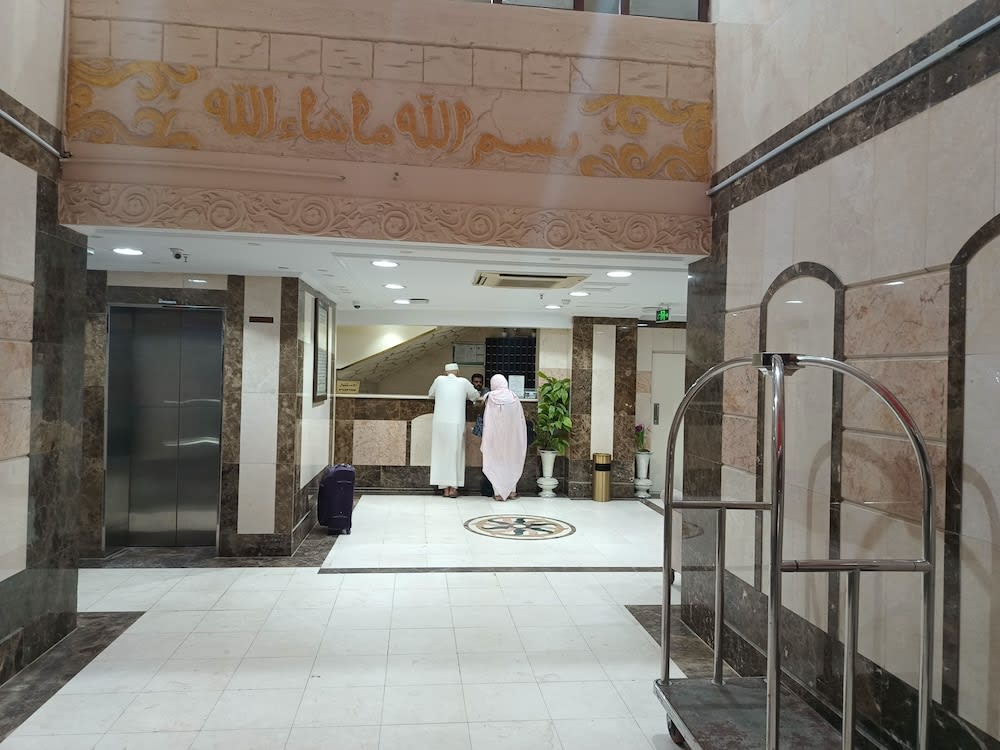 Sidra Alia AL-DAHABI hotel - فندق السدرة العالية الذهبي 2