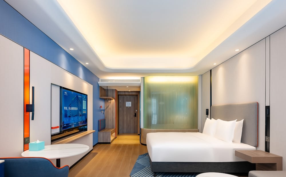 Holiday Inn Express Beijing Conference Center by IHG 1
