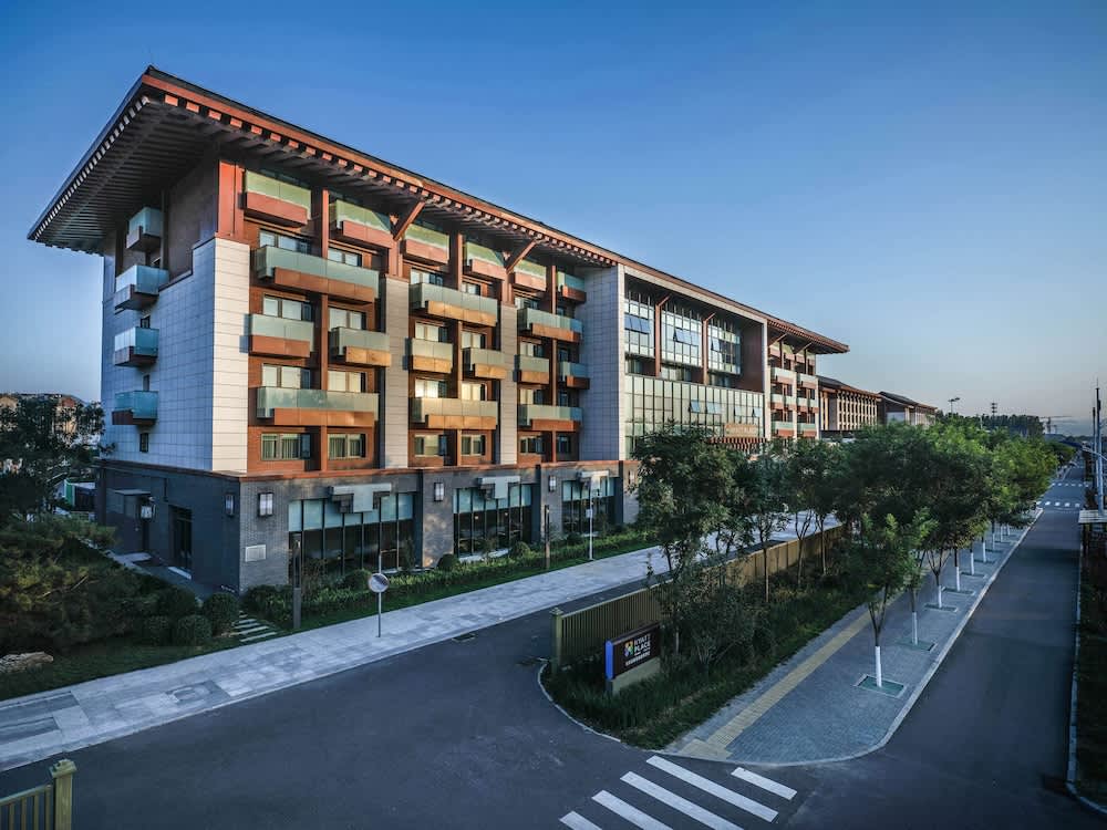 Hyatt Place Beijing Shiyuan 1