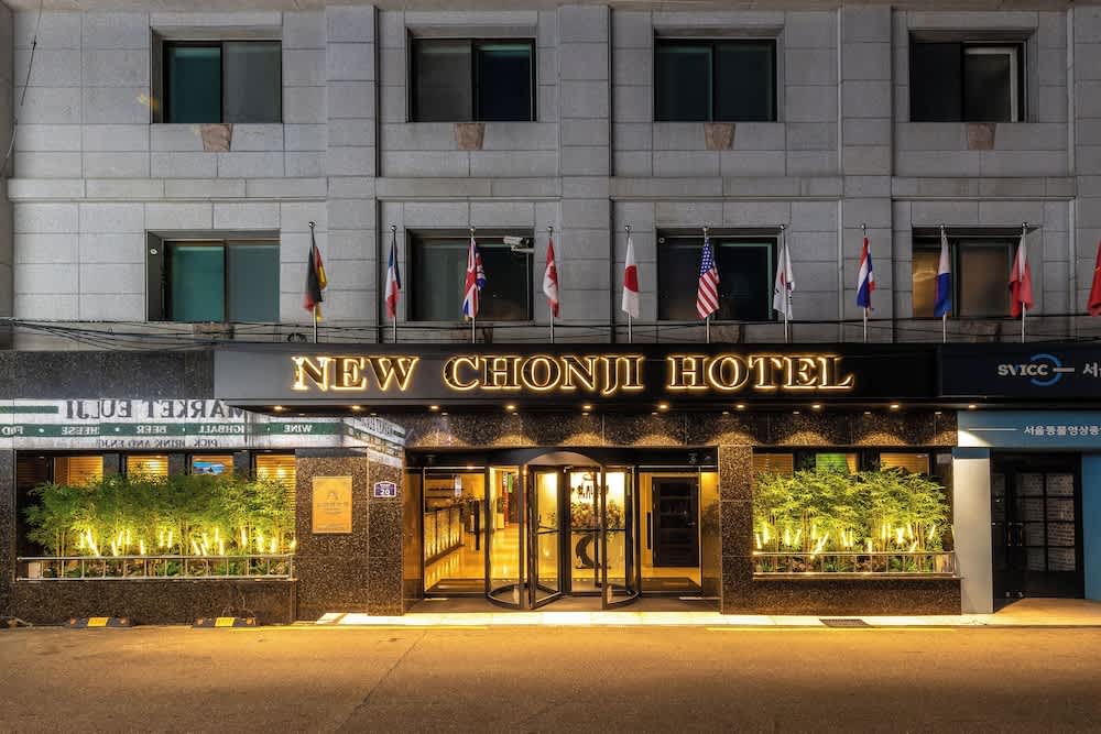 New Cheonji Hotel 1