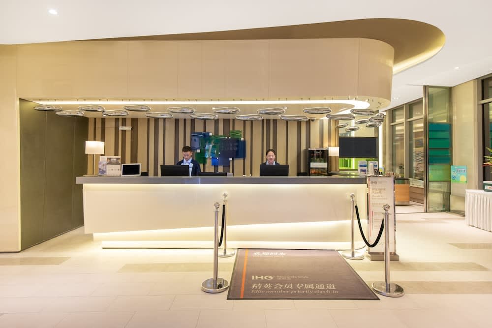 Holiday Inn Express Changzhou Lanling by IHG 2