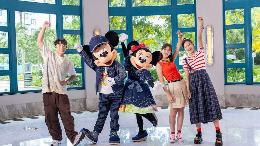 Disney's Hollywood Hotel 2